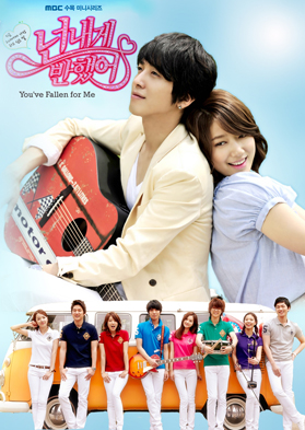 Heartstrings / Falling in Love
