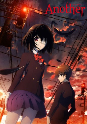 Another อนาเธอร์ Vol.1-6 (12 ตอนจบ)