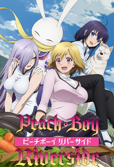 Peach Boy Riverside (12 ตอนจบ)