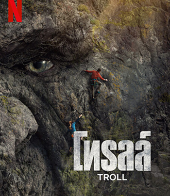 Troll (2022) โทรลล์