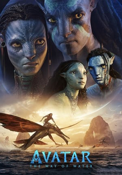 {ภาพชัด} Avatar the way of water (2022) วิถีแห่งสายน้ำ - อวตาร 2
