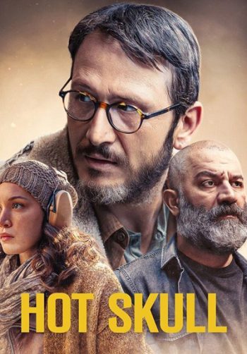 Hot Skull ( 2022) ฮอตสกัลล์ (8 ตอนจบ)