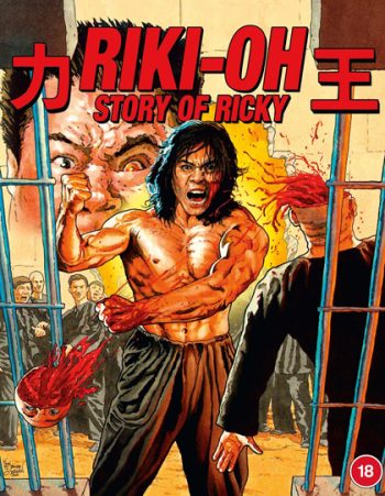 Riki-Oh The Story of Ricky (1991) ริกกี้คนนรก (REMASTERED)