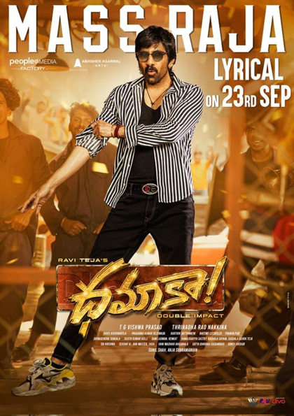 Dhamaka (2022)