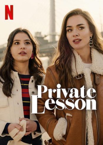 Private Lesson (2022) ติวเตอร์วัยวุ่น