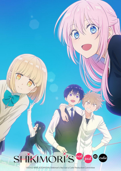 Kawaii Dake ja Nai Shikimori-san คุณชิกิโมริไม่ได้น่ารักแค่อย่างเดียวนะ (12 ตอนจบ)