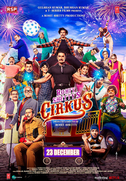Cirkus (2022)