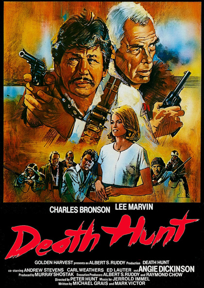 Death Hunt (1981) เดธ ฮันท์