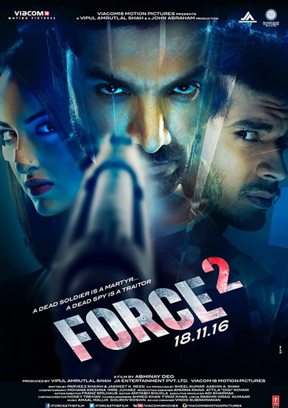 Force 2 (2016) ฟอร์ซ ทู