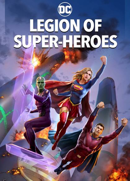 Legion of Super-Heroes (2023)