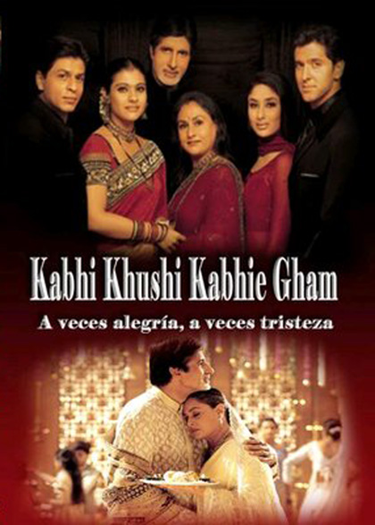 Kabhi Khushi Kabhie Gham (2001) ฟ้ามิอาจกั้นรัก