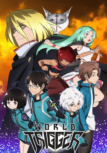 World Trigger Season 1 เวิลด์ ทริกเกอร์ ภาค 1 (ตอนที่ 1-73 จบแล้ว)