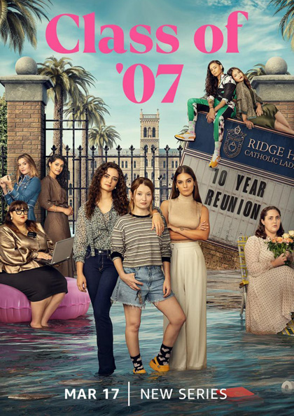 Class of 07 Season 1 (2023) คืนสู่เหย้าเขย่าขวัญ ปี 1 (8 ตอน)