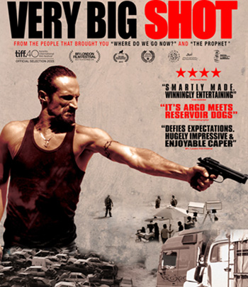 Very Big Shot (2015) ดับเครื่องชนเจ้าพ่อ