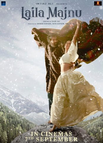 LAILA MAJNU (2018) ไลลา ฟ้ามิอาจกั้น