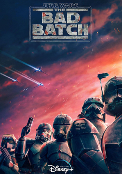 Star Wars The Bad Batch Season 1 (2021) ทีมโคตรโคลนมหากาฬ ปี 1 (16 ตอน)