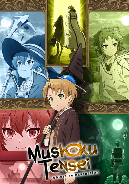 Mushoku Tensei Isekai Ittara Honki Dasu เกิดชาตินี้พี่ต้องเทพ (24 ตอนจบ)