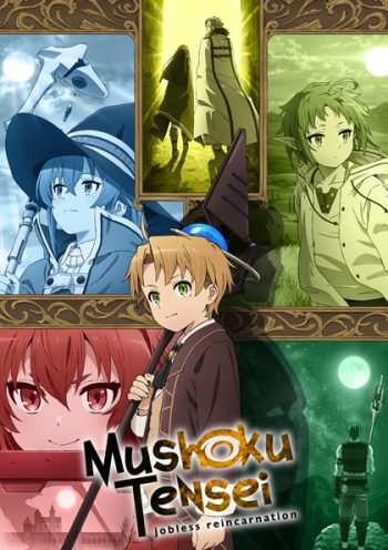 Mushoku Tensei Isekai Ittara Honki Dasu เกิดชาตินี้พี่ต้องเทพ (24 ตอนจบ)