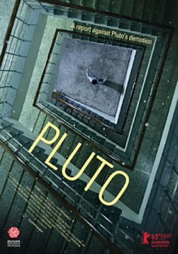 Pluto (2013) ชมรมลับ ดับปริศนา