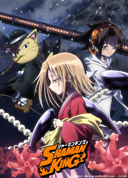 Shaman King (2021) ชาแมนคิง ราชันย์แห่งภูต (ตอนที่ 1-52 )