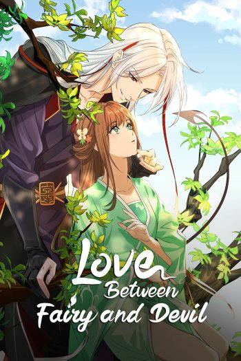 Cang Lan Jue (Love Between Fairy and Devil) ของรักของข้า (ตอนที่ 1-24 จบแล้ว)