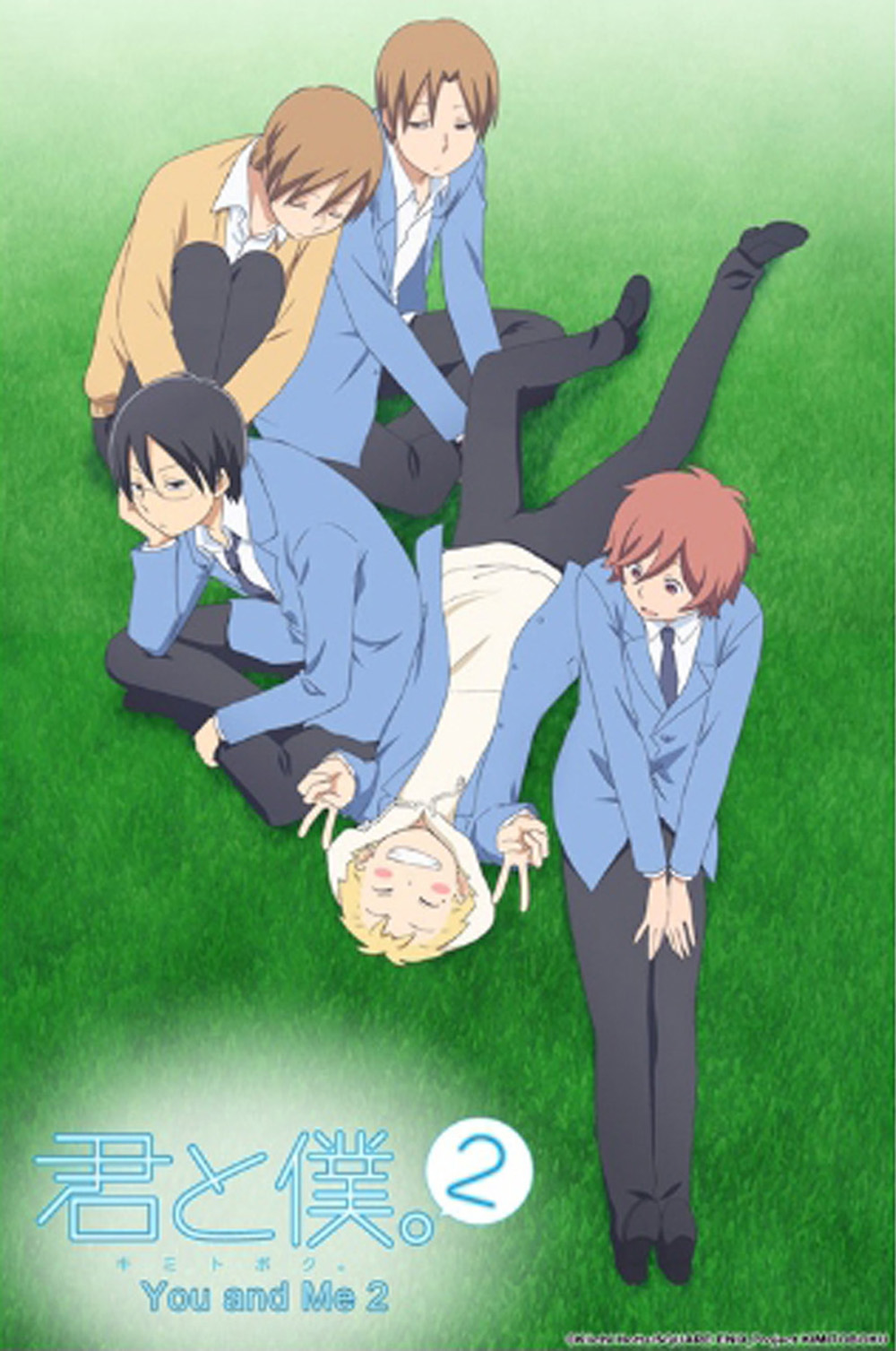 Kimi to Boku Season 2 (You and Me) เธอและผม ปี 2 (13 ตอนจบ)