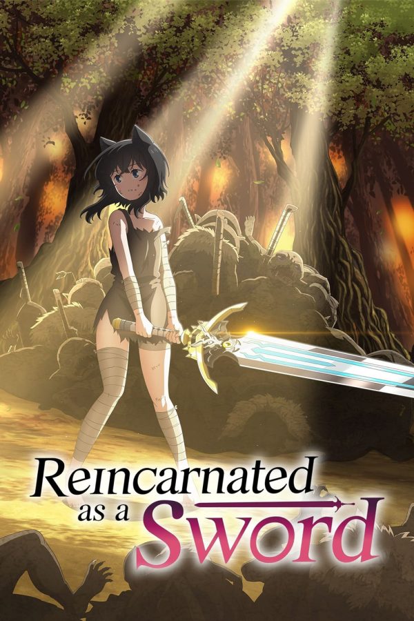 Tensei Shitara Ken Deshita ซวยเหลือหลาย เกิดใหม่กลายเป็นดาบ (ตอนที่ 1-12)