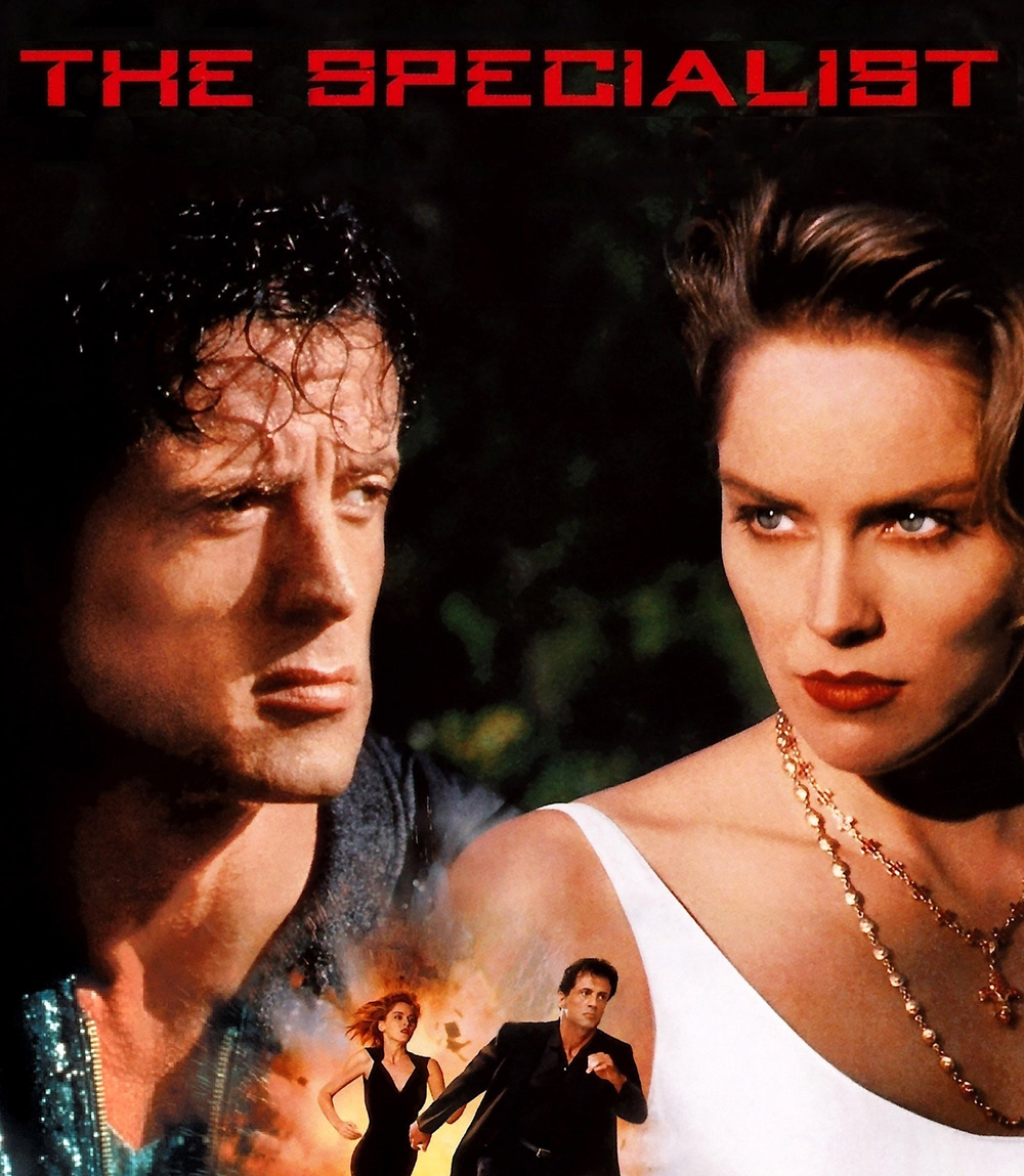 The Specialist (1994) จอมมหาประลัย