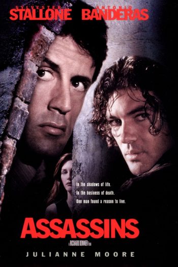 Assassins (1995) มหาประลัยตัดมหาประลัย