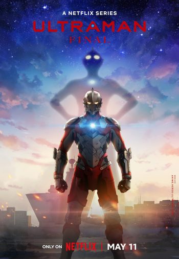 Ultraman: Final Season (2023) อุลตร้าแมน ซีซั่น 3 (12 ตอน)