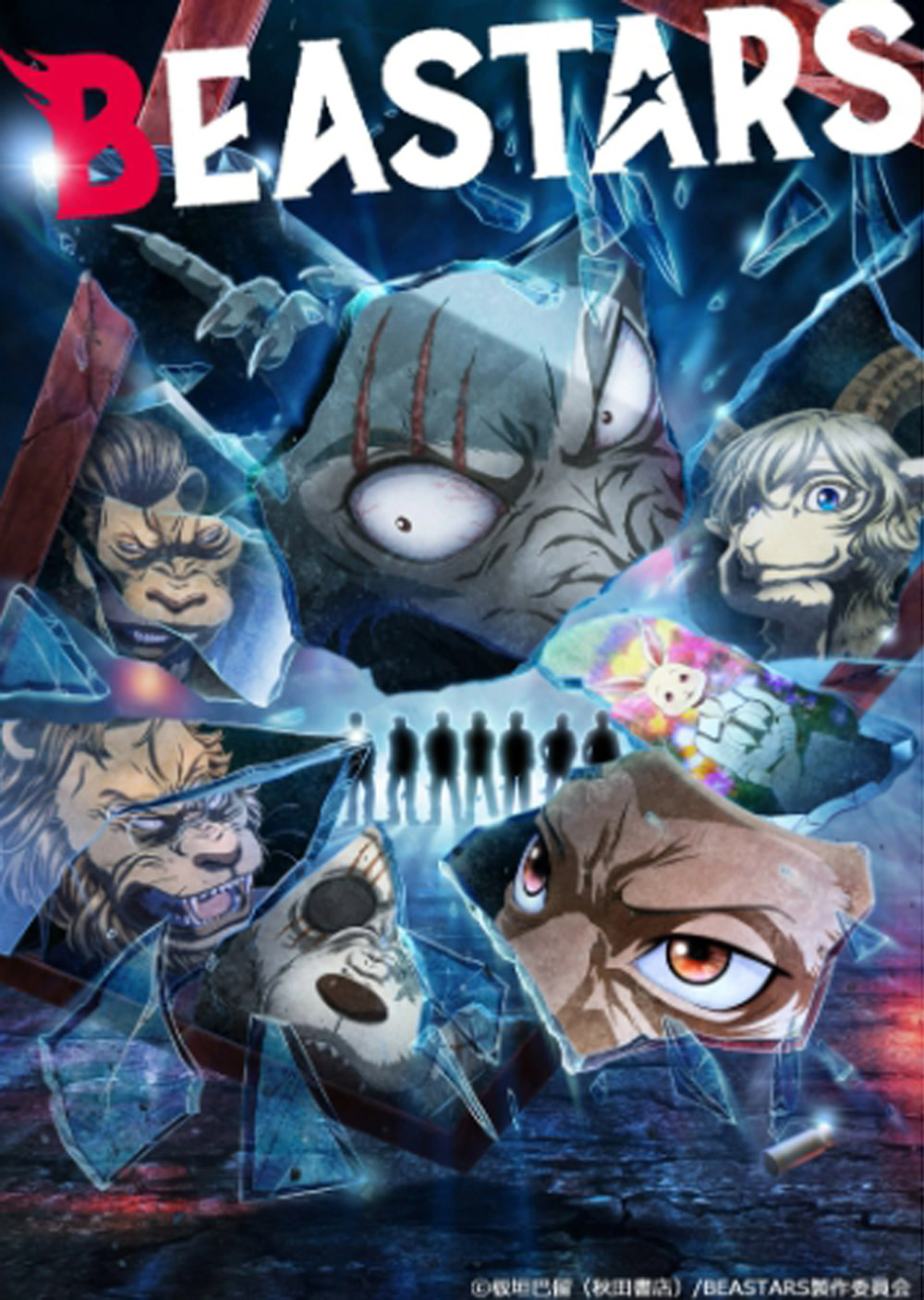 Beastars Season 2 (2021) บีสตาร์ ปี 2 (ตอนที่ 13-24)