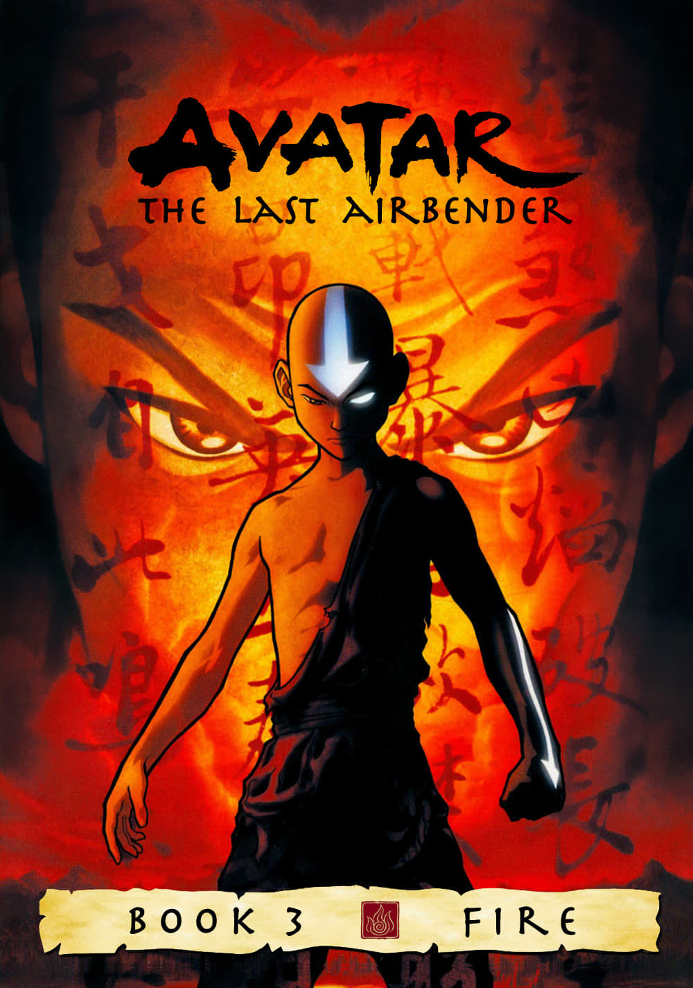 Avatar The Last Airbender (2007) เณรน้อยเจ้าอภินิหาร ปี 3 (21 ตอน)