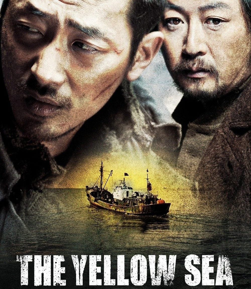 The Yellow Sea (2010) ไอ้หมาบ้าอันตราย