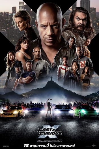 (ชนโรง) Fast X (2023) เร็ว..แรงทะลุนรก 10 (หนังซูม) ดูภาพตัวอย่างด้านใน - Fast and Furious 10
