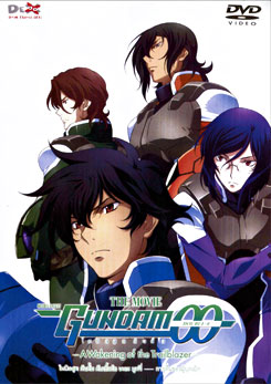 Mobile Suit Gundam OO The Movie: A Wakening Of The Trailblazer โมบิลสูท กันดั้ม ดับเบิ้ลโอ เดอะ มูฟวี่: การตื่นของผู้บุกเบิก