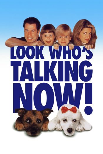 Look Whos Talking Now! (1993) อุ้มบุญมาเกิด 3 ถมบุญรับปีจอ