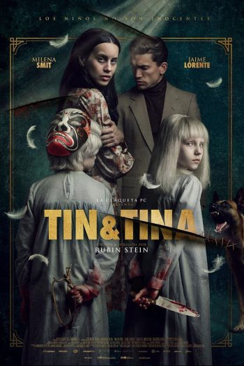 Tin & Tina (2023) ตินกับตินา