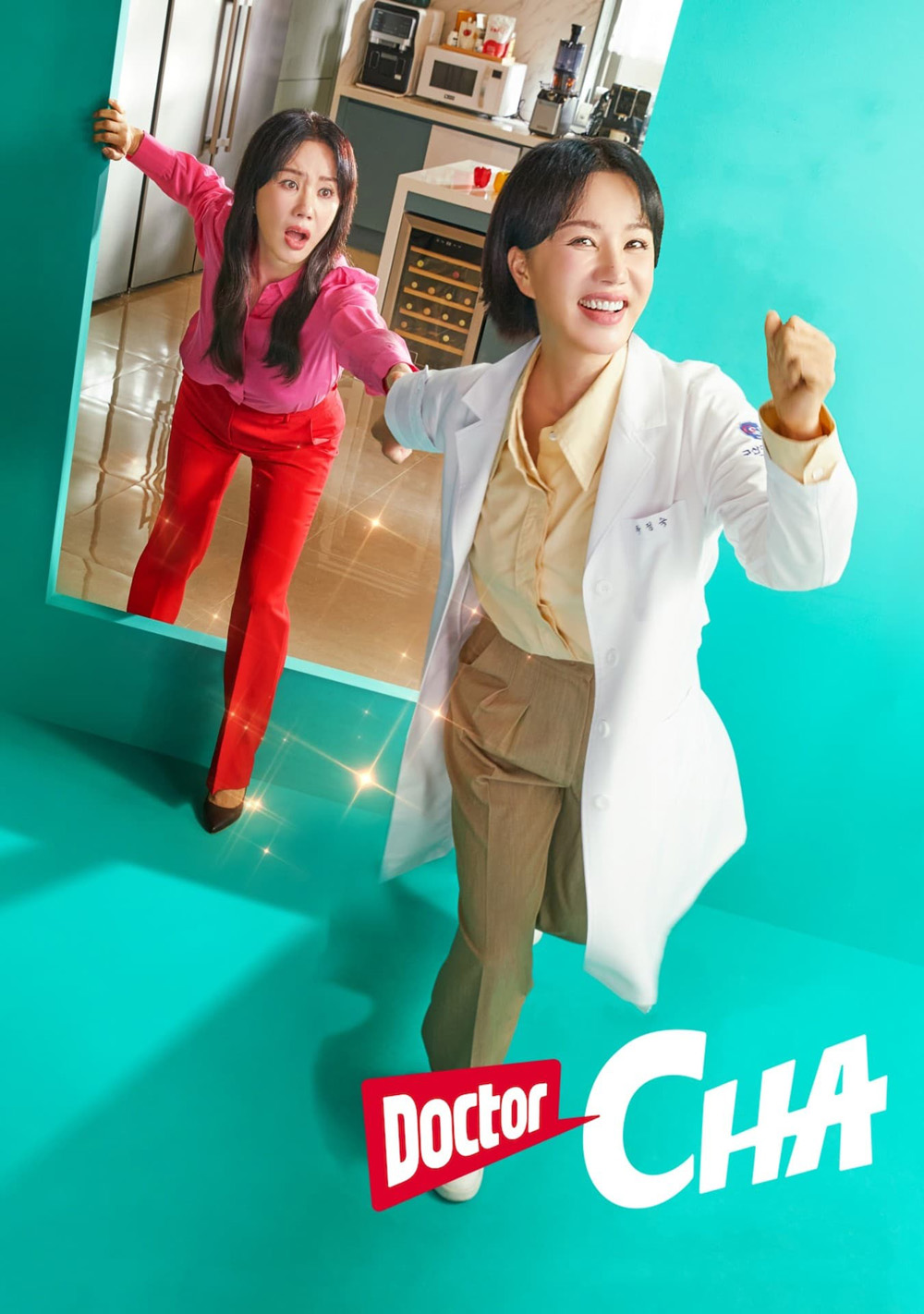 Doctor Cha (2023) คุณหมอชา (16 ตอนจบ)
