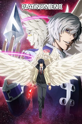 Platinum End (2021) แพลตตินัม เอนด์ (ตอนที่ 01-24 จบ)