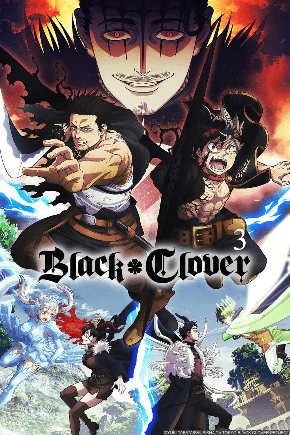 Black Clover แบล็คโคลเวอร์ ซีซั่น 3 (ตอนที่ 103-154)