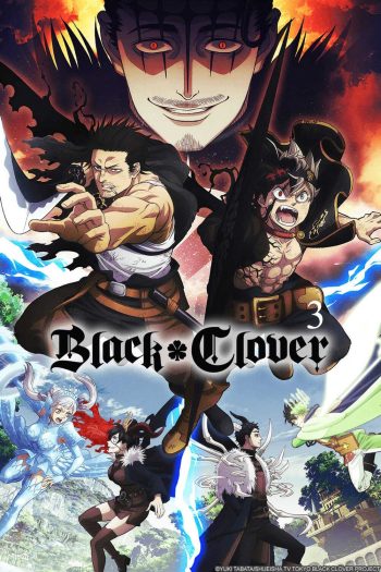 Black Clover แบล็คโคลเวอร์ ซีซั่น 3 (ตอนที่ 103-154)