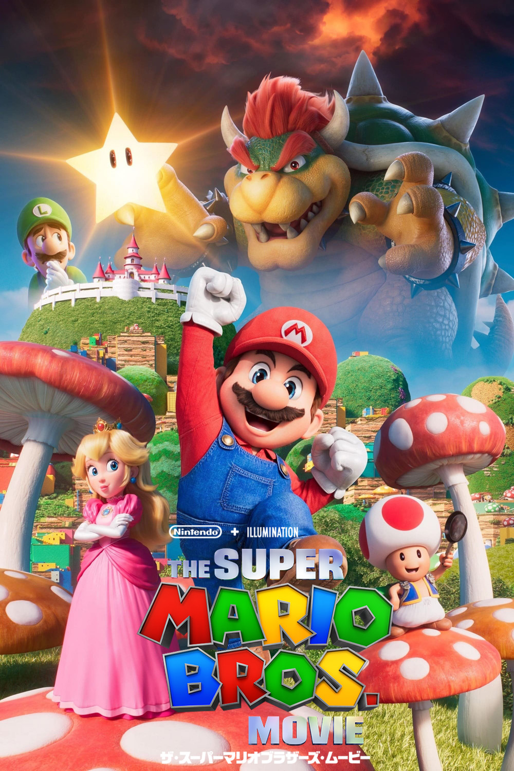 The Super Mario Bros. Movie (2023) เดอะ ซูเปอร์ มาริโอ้ บราเธอร์ส มูฟวี่ (2023)
