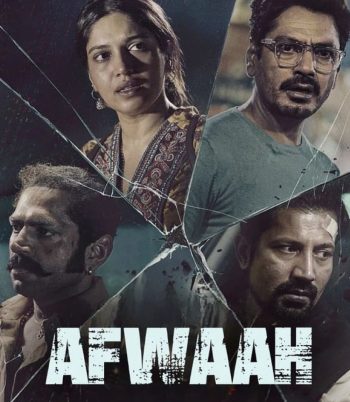 Afwaah (2023) ข่าวลือ