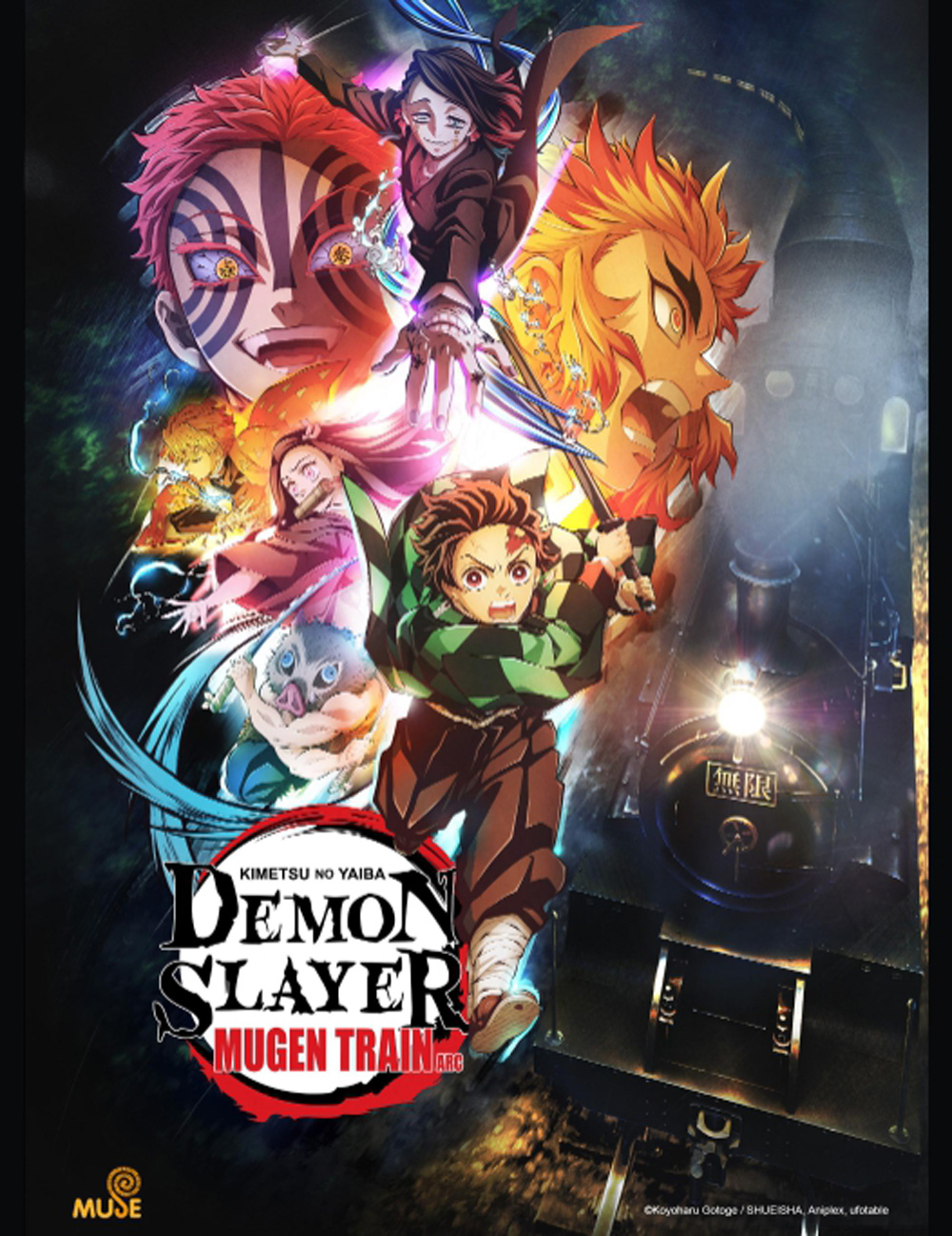 Kimetsu no Yaiba Mugen Ressha Hen TV Ver Season 2 (2021) ดาบพิฆาตอสูร ศึกรถไฟสู่นิรันดร์ (ตอนที่ 1-7 จบ)