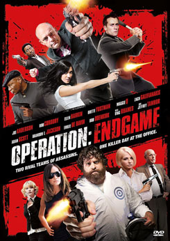 Operation: Endgame ปฏิบัติการล้างบางทีมอึด