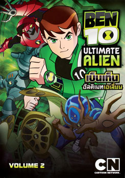 Ben 10: Ultimate Alien: Vol. 2 เบ็นเท็น อัลติเมทเอเลี่ยน ชุดที่ 2