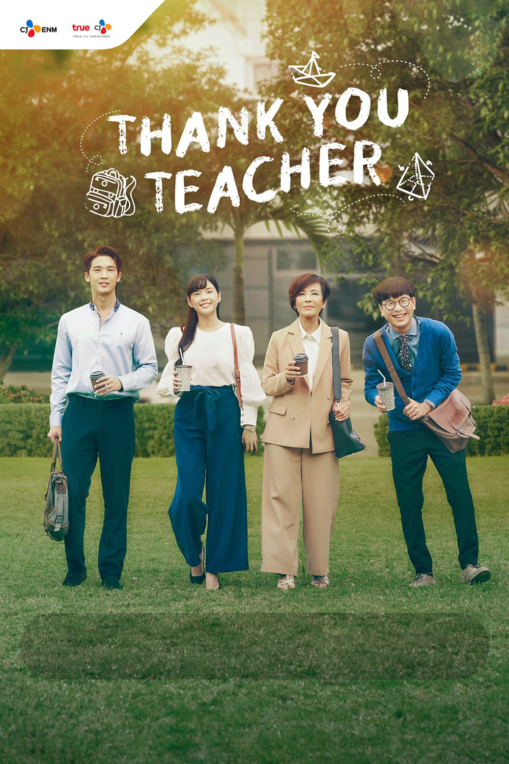 Thank You Teacher (2023) 16 ตอน