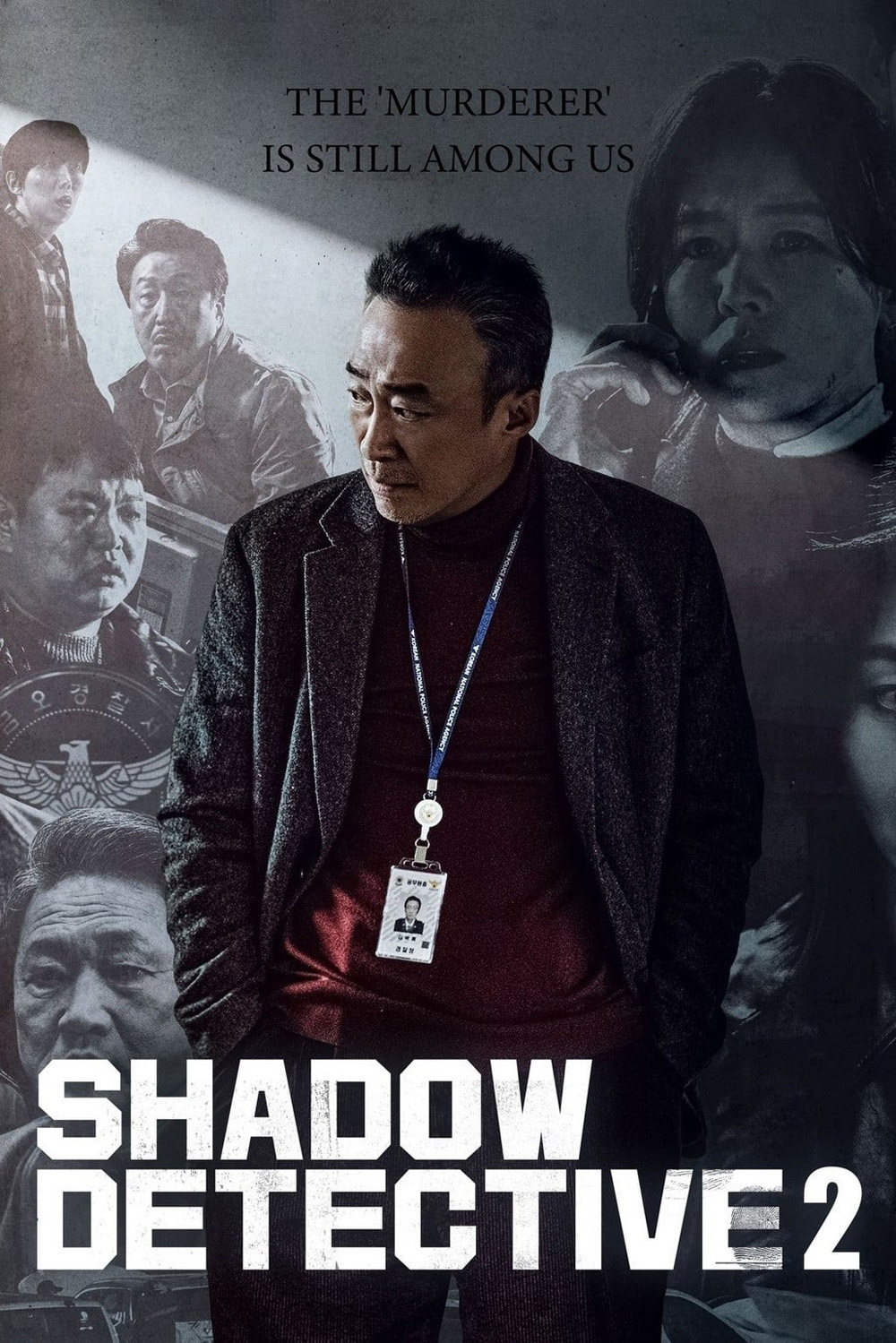 Shadow Detective Season 2 (2023) นักสืบเงา ปี 2 [8 ตอน]