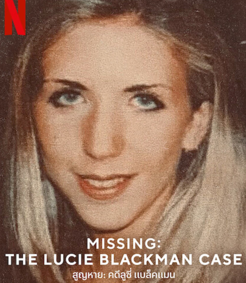Missing The Lucie Blackman Case (2023) สูญหาย คดีลูซี่ แบล็คแมน