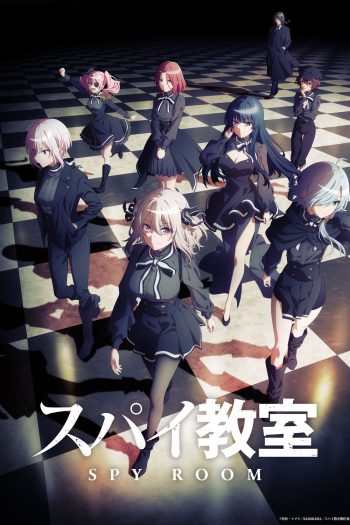Spy Kyoushitsu ( Spy Classroom ) ห้องเรียนจารชน (12 ตอน)